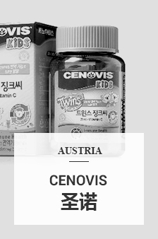CENOVIS