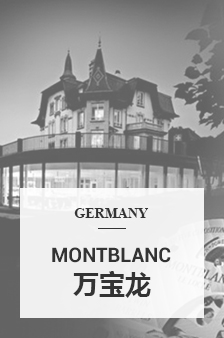 MONTBLANC