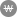 ￦